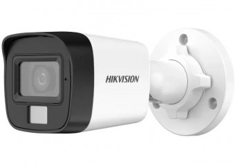 HIKVISION_1080p Lumina_alba_20m 2_Megapixeli Audio