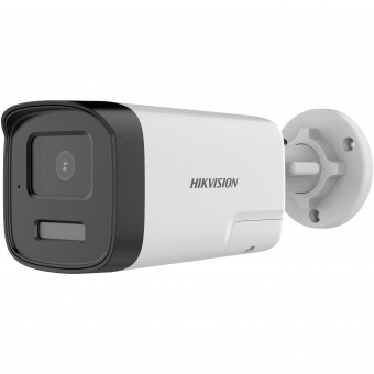 HIKVISION_1080p Lumina_alba_40m 2_Megapixeli Audio
