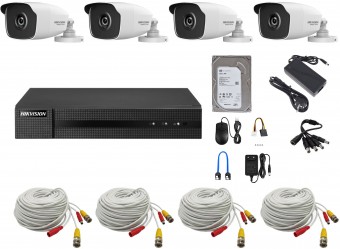 KIT 4C-HIK-V7 Hikvision InfraRosu_40m 5_MegaPixeli