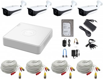 KIT 4C-V3 InfraRosu_50m 2_MegaPixeli