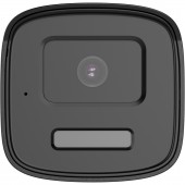 HIKVISION_1080p Lumina_alba_40m 2_Megapixeli Audio