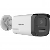 HIKVISION_1080p Lumina_alba_40m 2_Megapixeli Audio