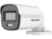 KIT 4C-HIK-V5 Hikvision ColorVu_20m 3K/5Mp_Audio