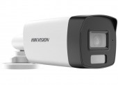 KIT 4C-HIK-V6 Hikvision ColorVu_40m 3K/5Mp_Audio
